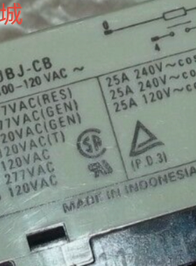 原装大功率继电器G7L-1A-TUB-CB ，G7L-2A-BUBJ-CB等各种型号电压