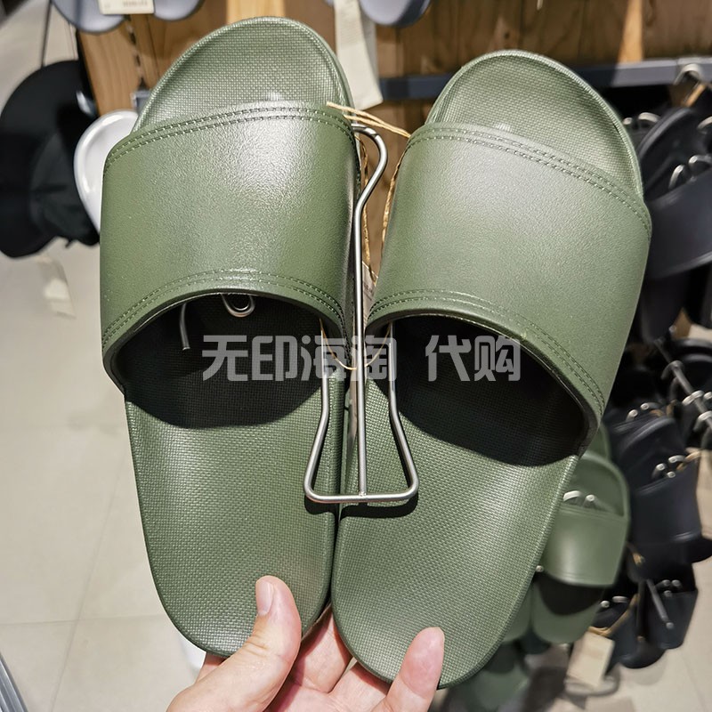 MUJI无印良品沙滩拖鞋舒适凉鞋夏季浴室鞋男女居家鞋室内外可湿水