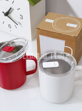 MUJI无印良品附杯盖马克杯保温杯红色双层不锈钢防烫咖啡新年圣诞