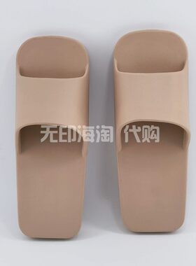 浴室拖鞋不分左右脚MUJI无印良品