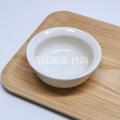 饭碗MUJI无印良品米瓷咖喱碗日本