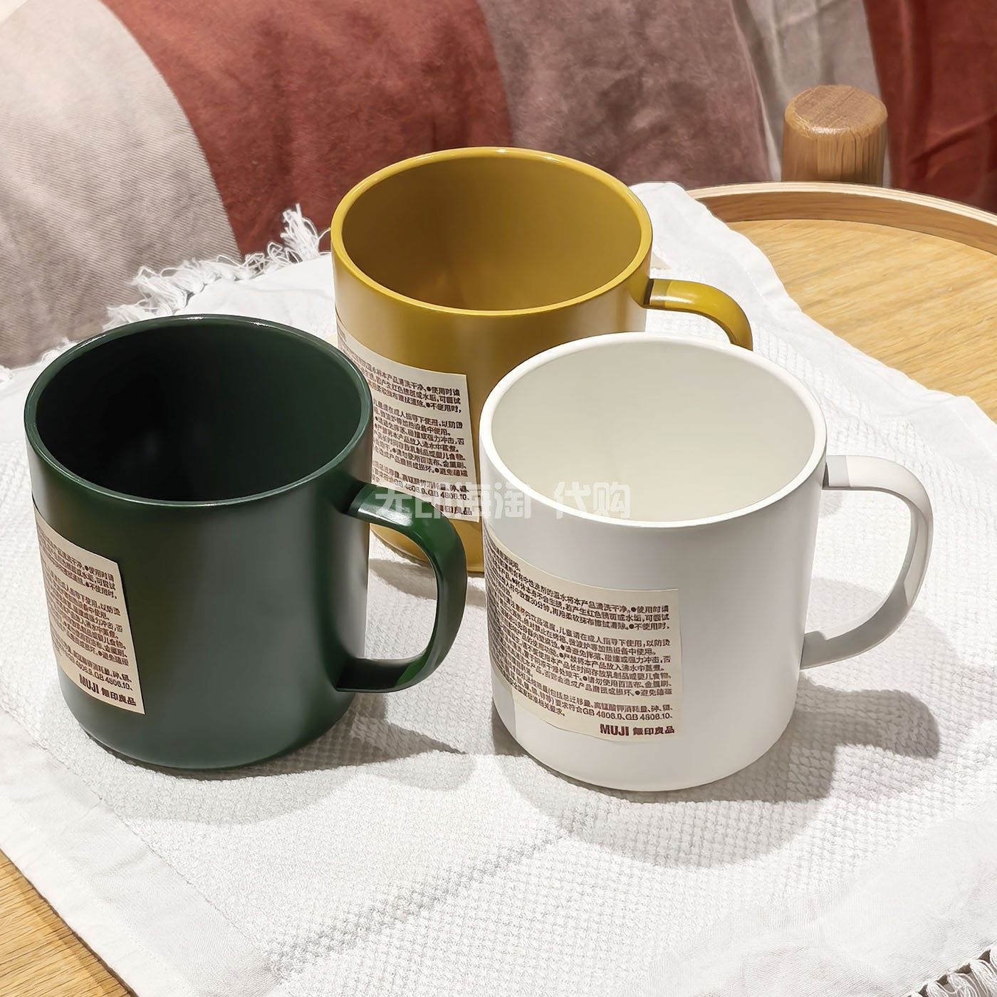 MUJI无印良品陶瓷覆层马克杯保温杯双层不锈钢防烫咖啡新年圣诞