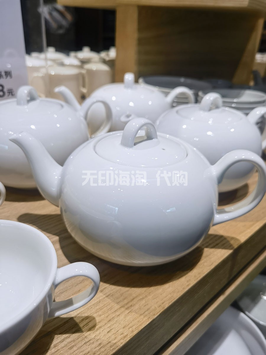 MUJI无印良品日用餐具茶壶瓷质泡茶壶大容量700ml日式不锈钢茶隔