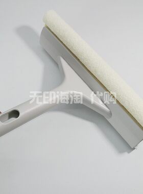 muji无印良品刮把玻璃清洁器