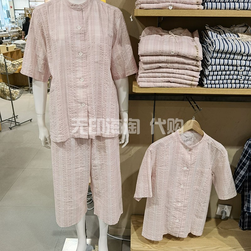 MUJI无印良品睡衣女夏季泡泡纱短袖七分裤套装女式格子可爱日式