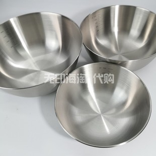 MUJI无印良品圆形不锈钢盆搓面盆打餐盆汤盆餐盘大中小号厨具餐具