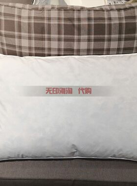 无印良品长方形单人枕芯