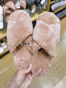 MUJI无印良品暖柔微纤维交叉前开拖鞋居家鞋室内外秋冬保暖男女用