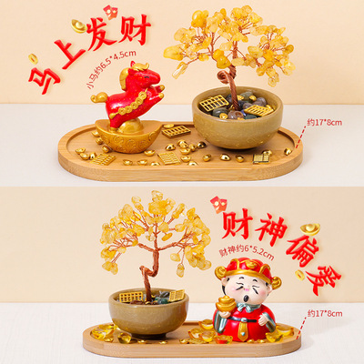 聚宝盆茶盏水晶发财树马上有钱财神家居玄关办公桌面招财新年摆件