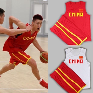 中国男篮球服套装定制男篮球衣定做国家队服训练服投篮热身运动服