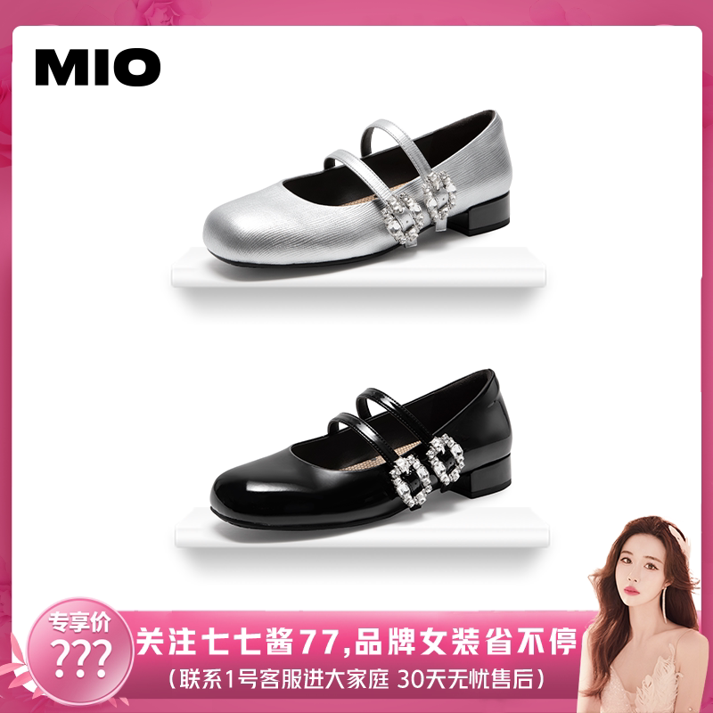 【七七酱直播间】MIO米奥玛丽珍鞋粗跟复古闪钻芭蕾鞋女鞋