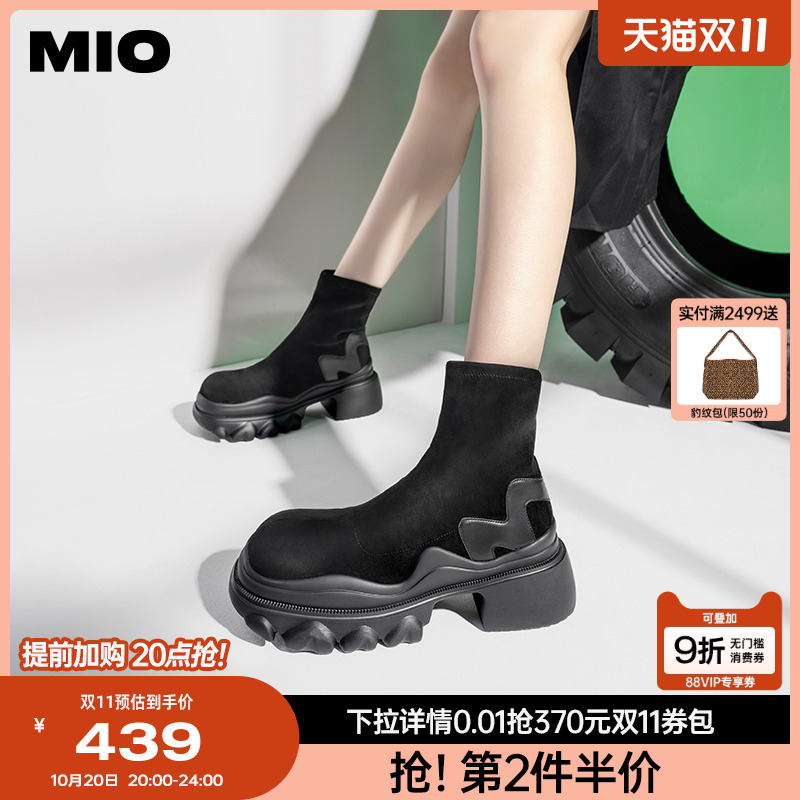 MIO秋冬季靴子松糕厚底圆头