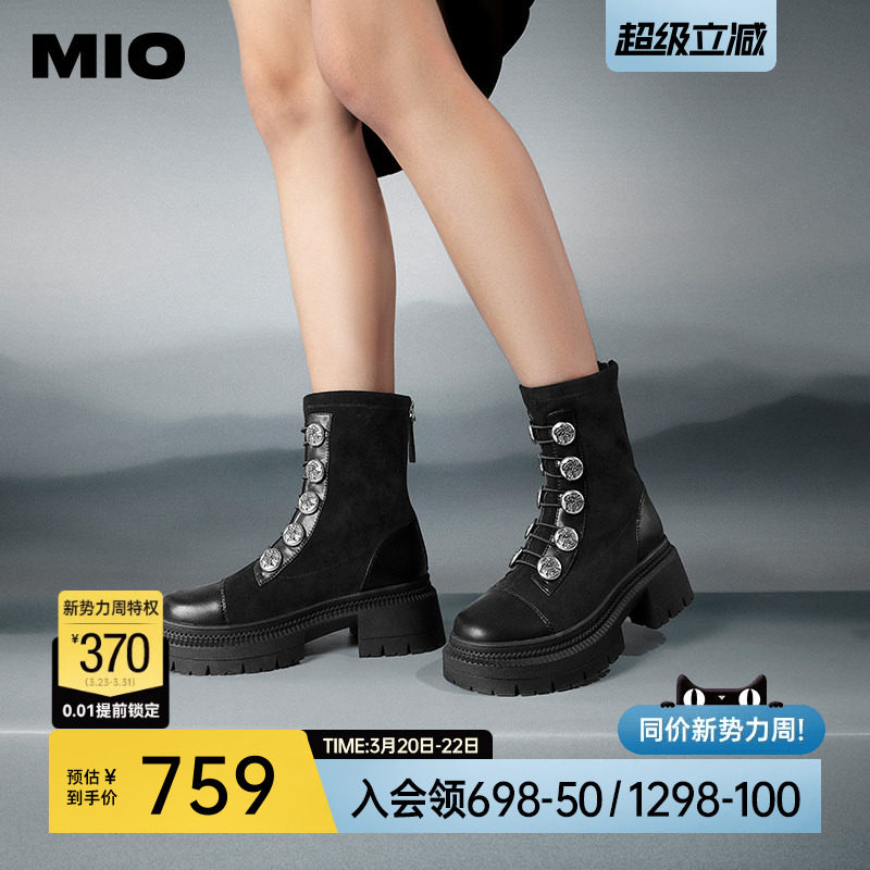 MIO米奥冬季短靴圆头高跟中筒瘦瘦靴金属扣带酷感厚底马丁靴女