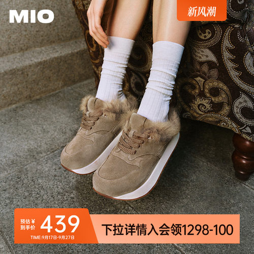 立体包容圆头  微翘上包运动楦型