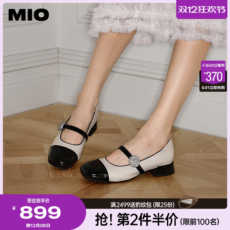 米奥MIO钻饰复古玛丽珍鞋