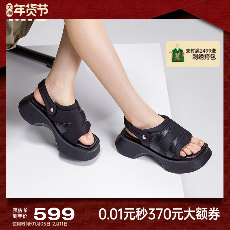 MIO米奥夏鱼嘴鞋松糕厚底运动沙发凉鞋酷感个性时尚休闲沙滩鞋女,女鞋,沙滩鞋,淘宝优惠券,粉丝福利购,淘宝优惠卷