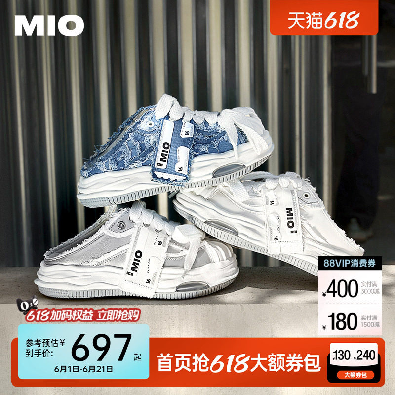 丁程鑫同款MIO米奥女鞋运动鞋半拖贝壳头勃肯厚底拖鞋板鞋男加绒