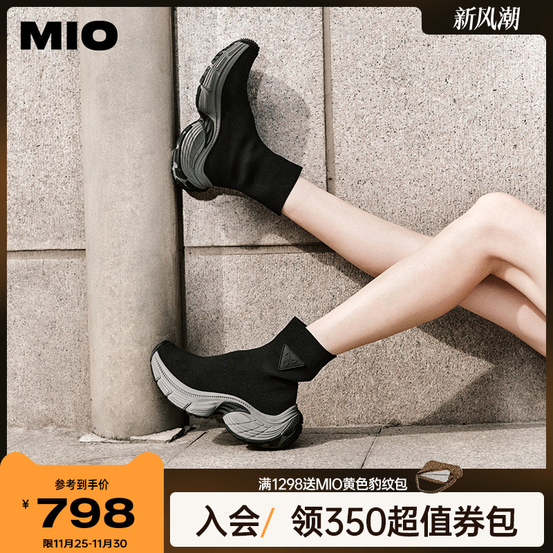 立体微翘圆头  上包楦型贴心防撞