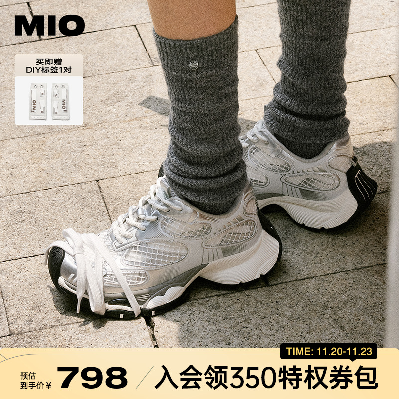 微翘上包圆头  赋予充足前掌空间