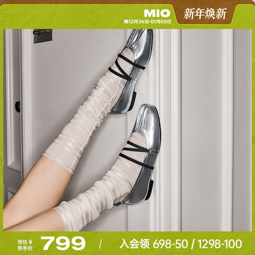 米奥MIO绑带通勤玛丽珍鞋