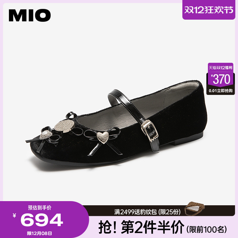 MIO米奥玛丽珍鞋2025年秋季新款一字带低跟甜美蝴蝶结金属单鞋女