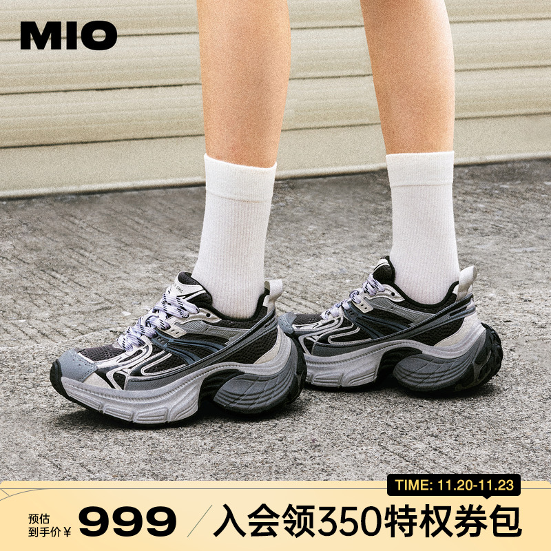 明星同款MIO增高老爹鞋