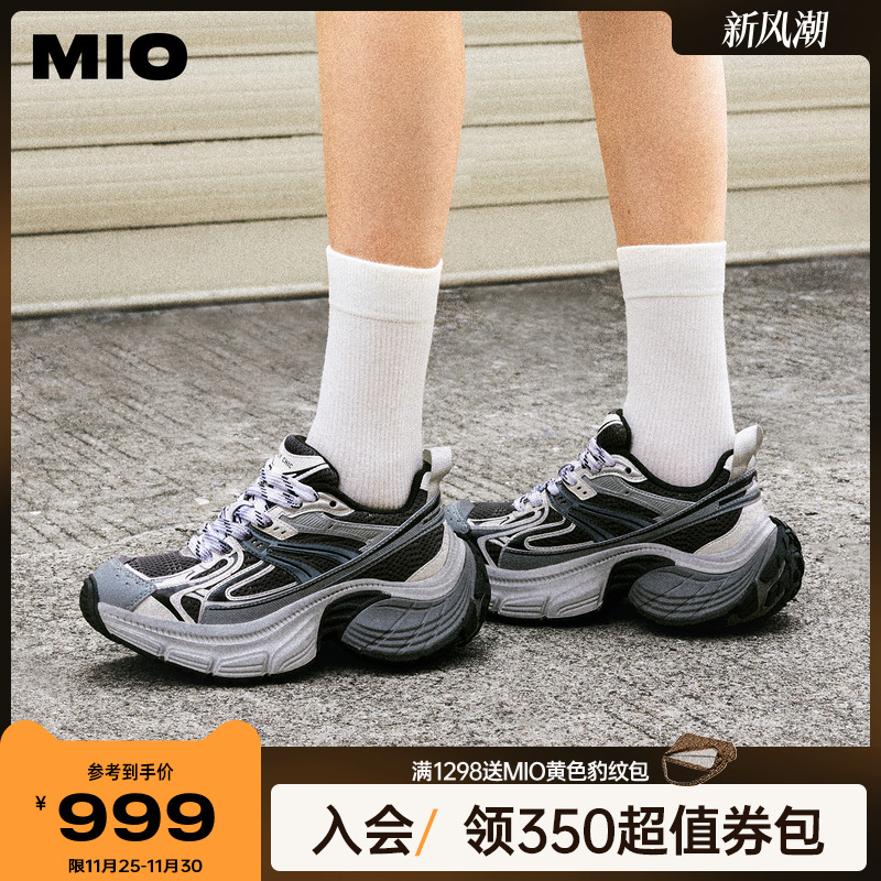 明星同款MIO增高老爹鞋