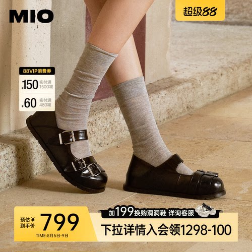 皮带扣憨甜圆头  自然圆头宽松空间