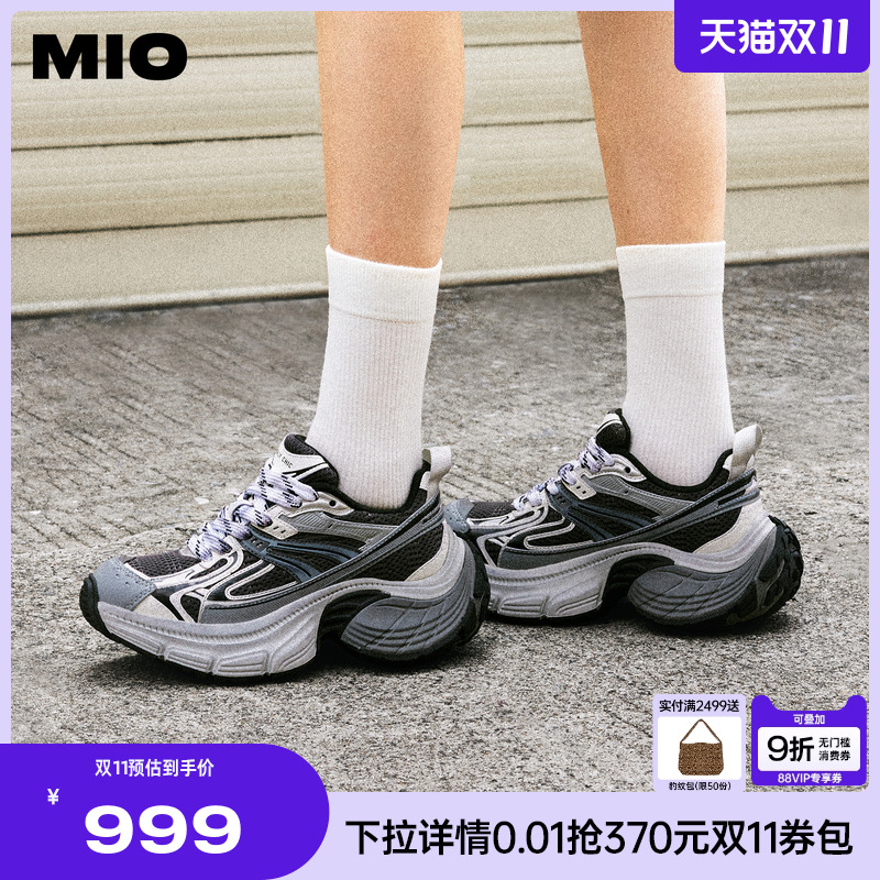 立体包容圆头  延伸上包防撞楦型