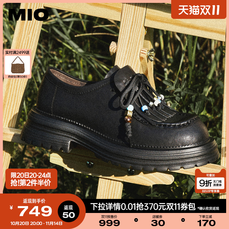 立体包容圆头  自然饱满前掌空间
