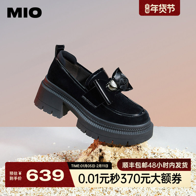 MIO米奥复古学院风小皮鞋圆头一脚蹬女鞋深口绒面显高乐福鞋单鞋