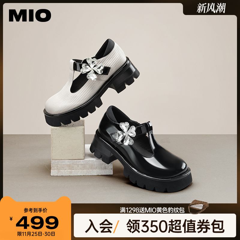 复古萌趣圆头  饱满弧度包容空间