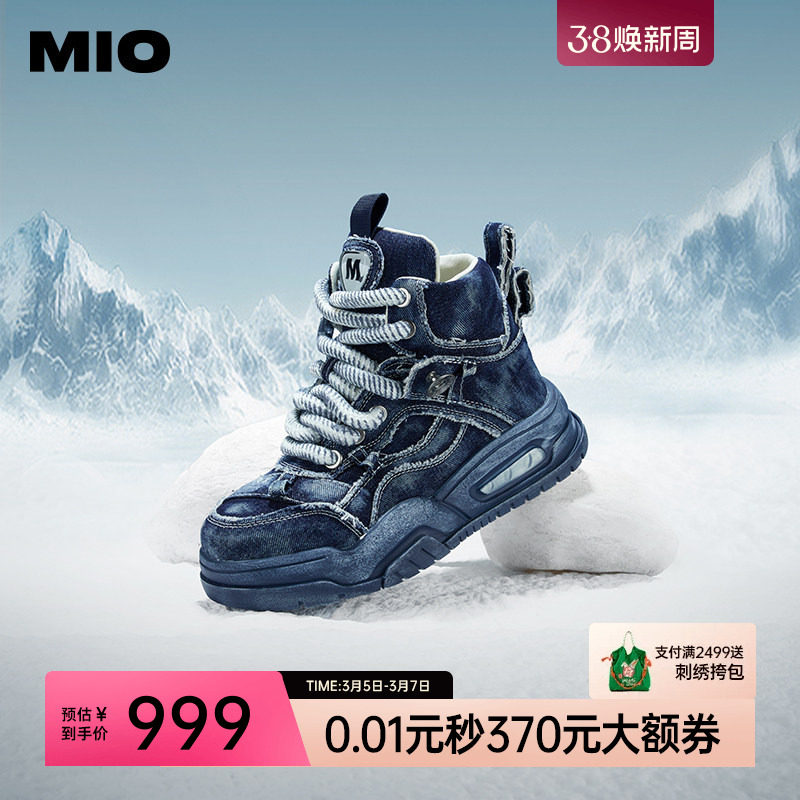 MIO米奥高帮休闲板鞋厚底街头潮流女款冬季工装增高牛仔蓝运动鞋