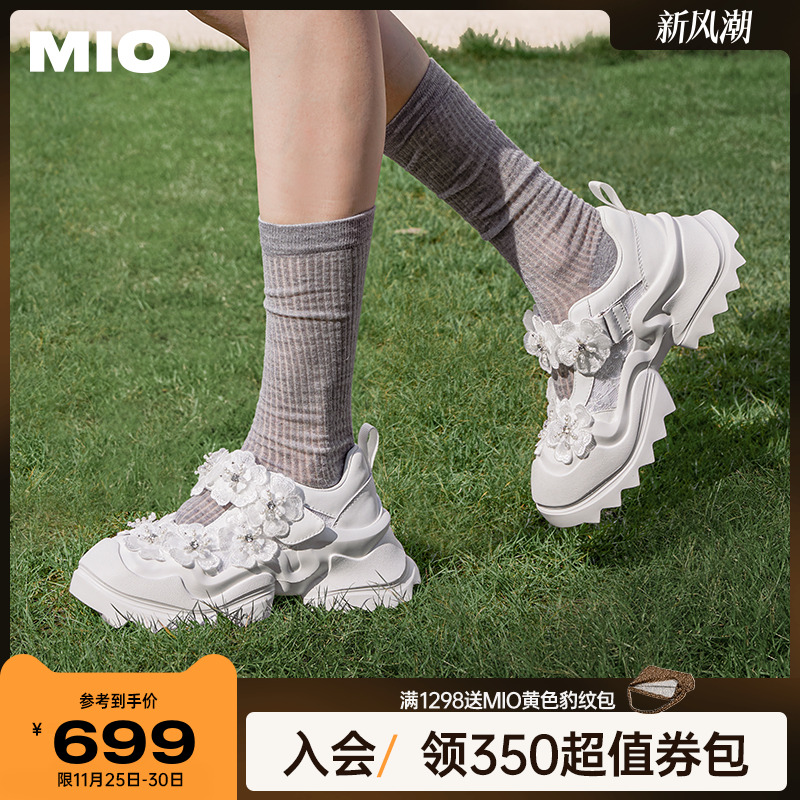 立体包容圆头  微翘延伸自然楦型