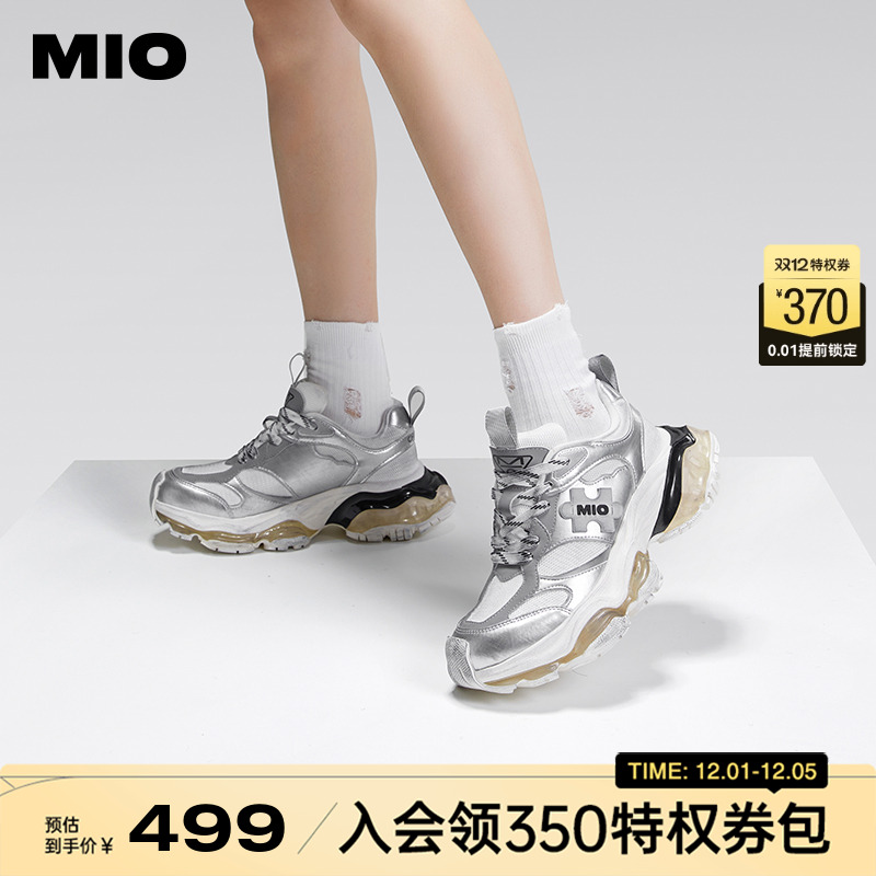 米奥时尚休闲鞋MIO厚底机甲鞋