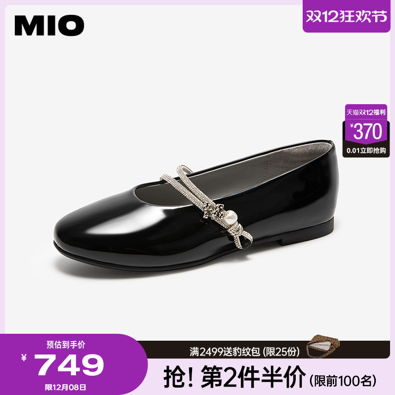 复古包容圆头  自然饱满浅口楦型