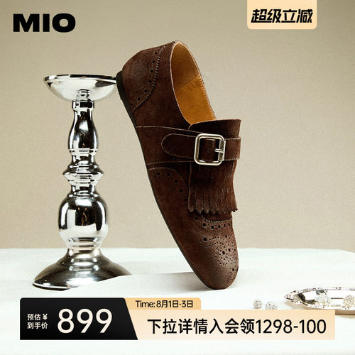 MIO米奥布洛克雕花流苏小皮鞋2026春季新款牛津复古牛皮革乐福鞋