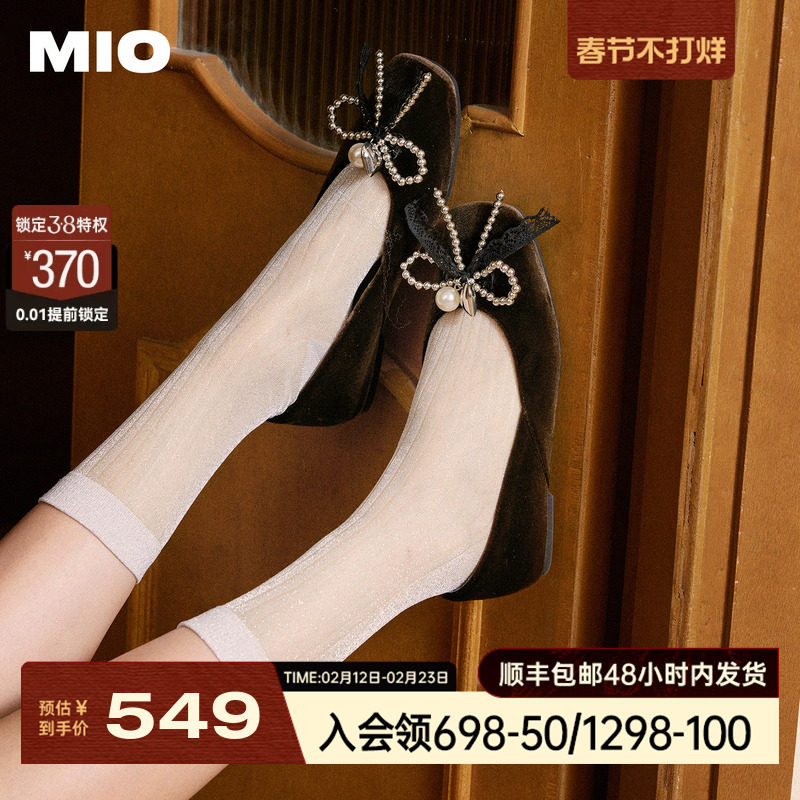 MIO米奥丝绒芭蕾鞋春夏款蝴蝶结玛丽珍平底法式浅口单鞋女鞋