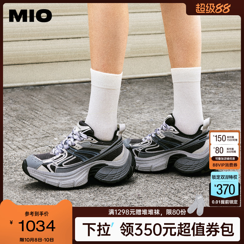 立体包容圆头  延伸上包防撞楦型