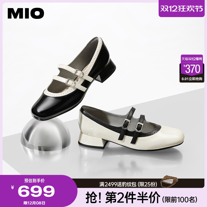 米奥MIO甜美秀气玛丽珍鞋