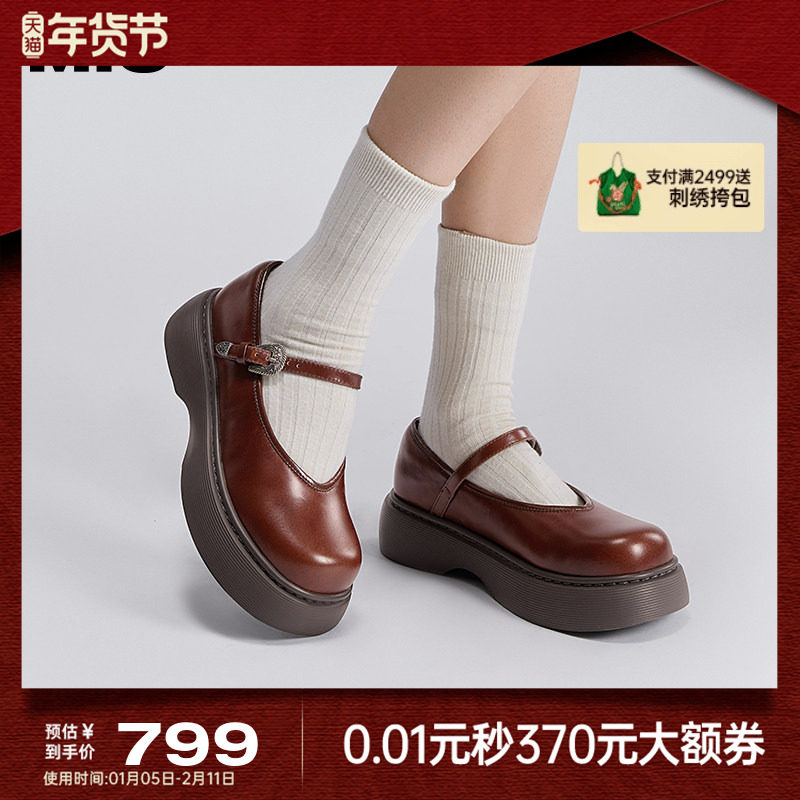 【杨超越同款】MIO米奥圆头搭扣厚底玛丽珍鞋中跟休闲单鞋女,女鞋,玛丽珍鞋,淘宝优惠券,粉丝福利购,淘宝优惠卷