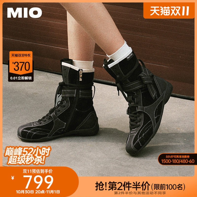 欧阳娣娣同款|MIO米奥高帮赛车靴女2025新款拳击靴马丁靴绑带长靴