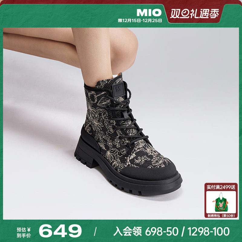 MIO米奥冬季圆头中跟短筒厚底靴子新中式国风刺绣马丁靴女靴