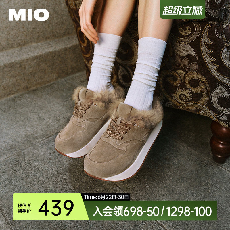 MIO米奥冬季新款松糕厚底包头拖圆头增高加绒保暖休闲拖鞋女