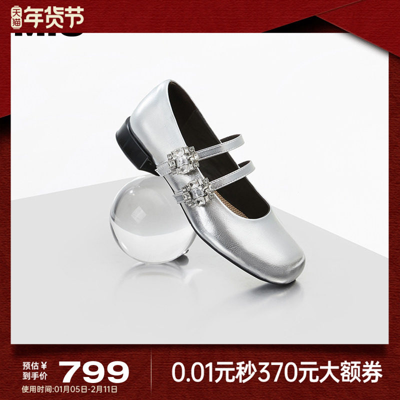 【鞠婧祎同款】MIO米奥2026春季圆头舒适单鞋复古方钻玛丽珍女鞋,女鞋,玛丽珍鞋,淘宝优惠券,粉丝福利购,淘宝优惠卷