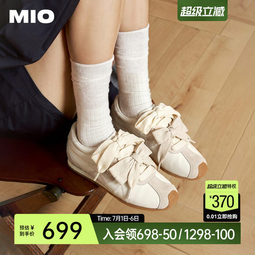 MIO米奥芭蕾德训鞋内增高