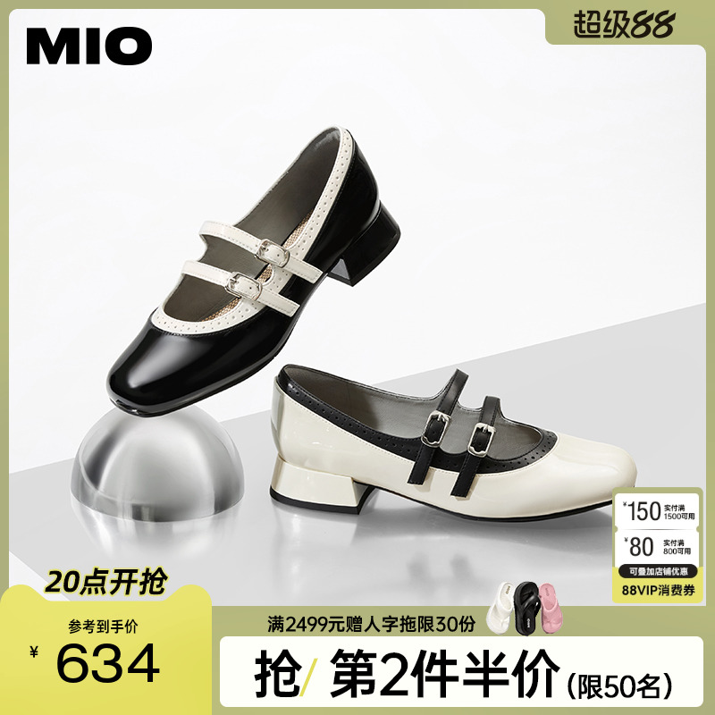 米奥MIO甜美秀气玛丽珍鞋
