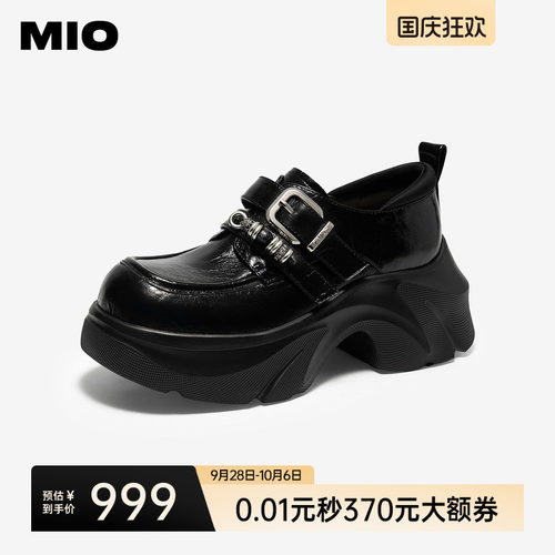 串珠皮带扣饰  金属皮带扣融手工串珠