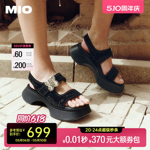 细腻丝绒布面  柔软光滑触感舒适