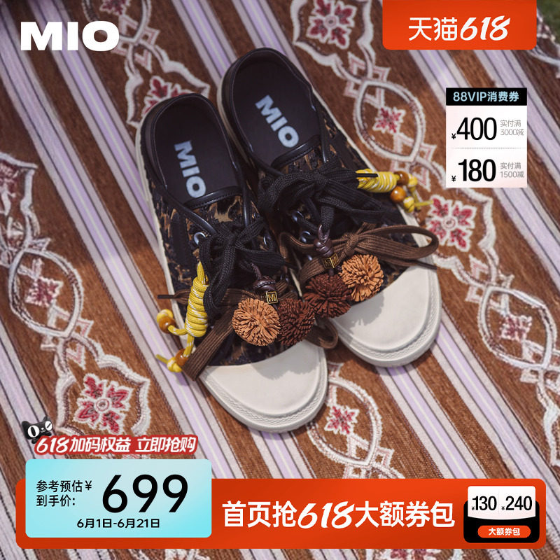 MIO米奥帆布鞋2025秋新款圆头厚底低帮双鞋带一脚蹬休闲板鞋